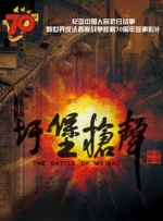 玖玖伊人