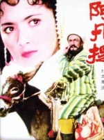 久精品国产欧美