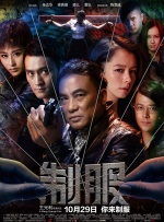 特一级黄