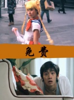欧美在线一区二区视频