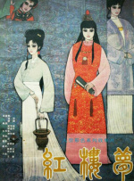 黄色91免费版