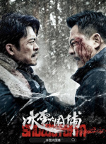 nahimic官网