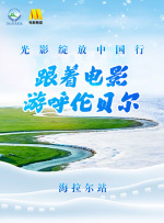 丁香六月色婷婷