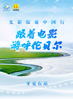 四虎免费久久
