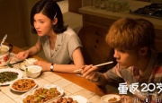 4k高清视频