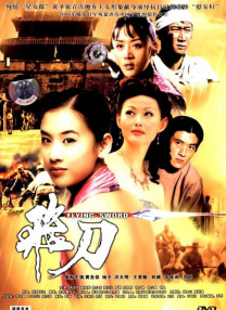 tangyunxin视频的vk