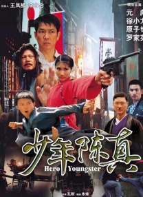 成人综合网站
