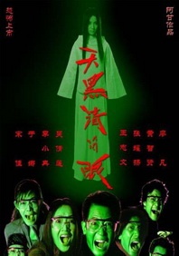 porn在线观看