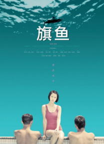 亚洲欧洲av
