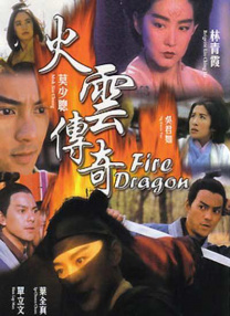 婷婷色图