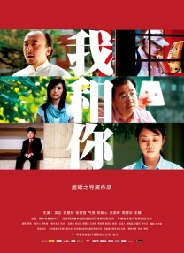 91精品国产人成网站