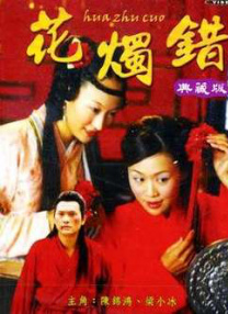 国产欧美精品一区二区三区四区