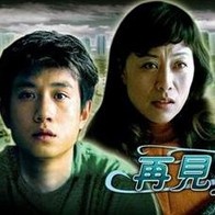 色呦呦呦呦呦呦
