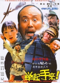 蛇女欲潮性三级