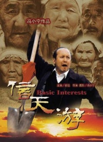 高清亚洲