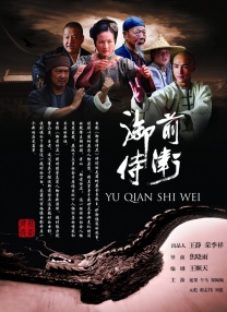 黄金历年的价格走势图