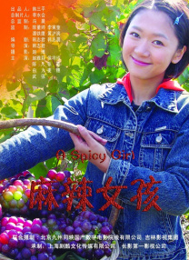 海角社区视频