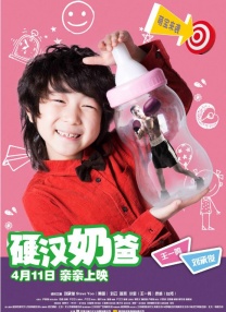 91在线精品老司机免费播放