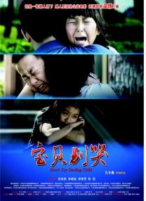 色a资源在线