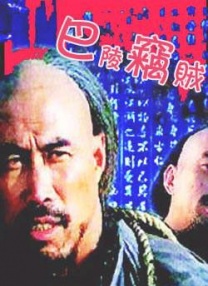 白丝老师一摸就出水