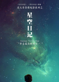 国内高清在线视频在线观看