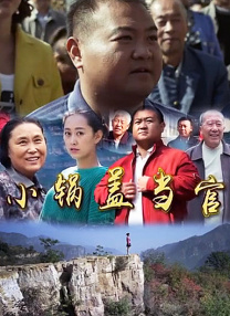 思思色免费视频