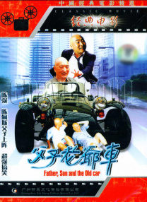 浴室激情2