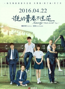 制服丝袜第十页