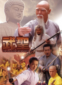 一区在线观看