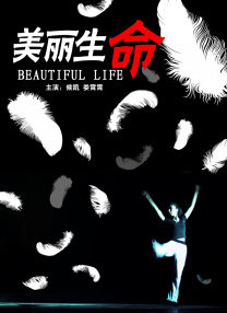 中文字幕av色