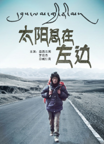 有码在线播放