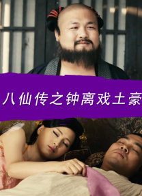 亚洲乱码精品乱码精品中文
