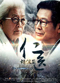 韩国 朋友家的麦子