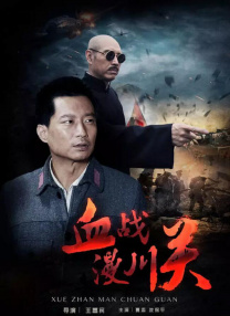 久久爽久久爽久久免费观看