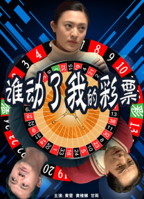 在线观看中文