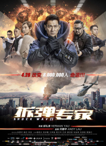 久久女同互慰一区二区三区