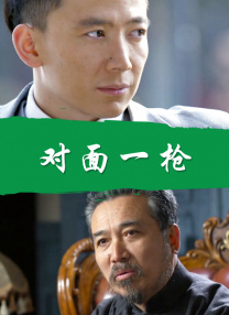 小马宝莉动漫中文版全集
