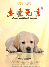 国产精品青草久久久久福利99