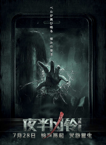 亚洲一区在线播放