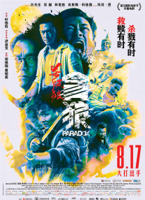 久热久精久品这里在线观看