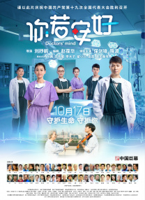 91在线品视觉盛宴免费