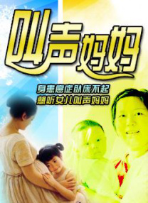欧美精品一区二区在线观看