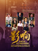 茶杯狐伦理片