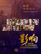 亚洲成a人片在线观看精品