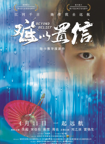 91看片黄