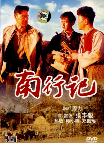 火影忍者本子库