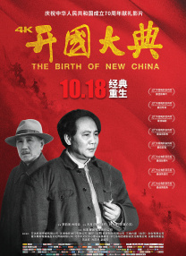 亚洲欧美视频网站