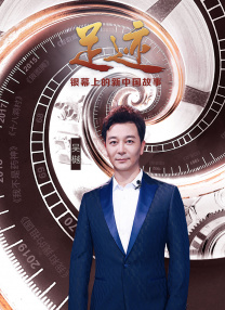 婷婷免费高清视频在线观看