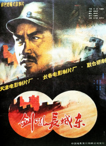 精品成人在线观看