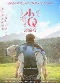 精品处破学生在线二十三